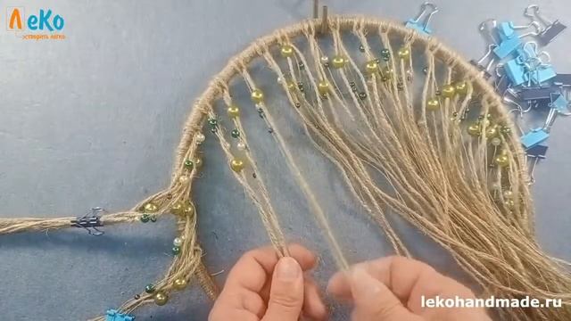 Мастер-класс по макраме. Сегодня плетем дерево с бусинами.