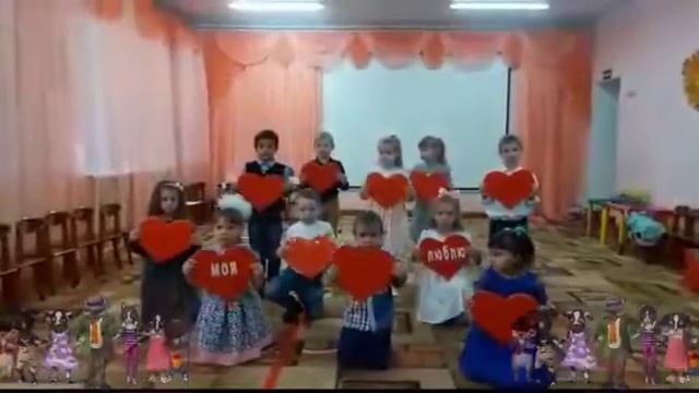 День матери. Музыкально- поэтическая онлайн эстафета " Мама, ты в мире одна..." смотреть онлайн