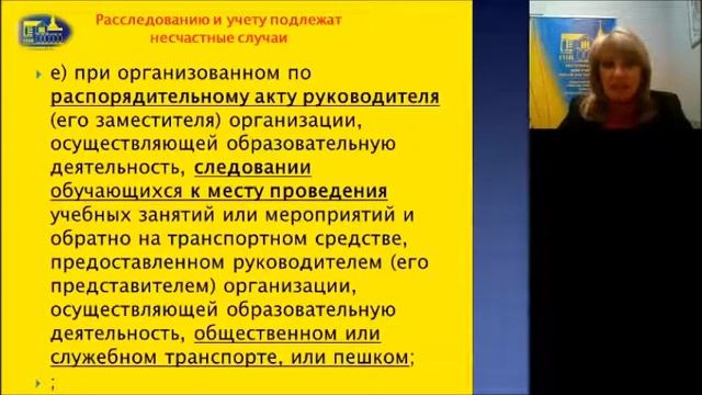 Ответы на самые актуальные вопросы молодых смотреть онлайн