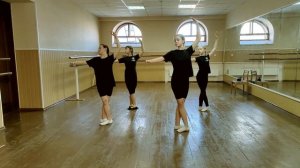 Урок хореографии. Круазе левая нога назад. "Русский стиль" Юрга.