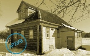 Дом в деревне Хомерово