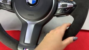 Перешив руля BMW X5M с обогревом в алькантару