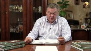 94. Освободительный поход РККА и Советско финская война