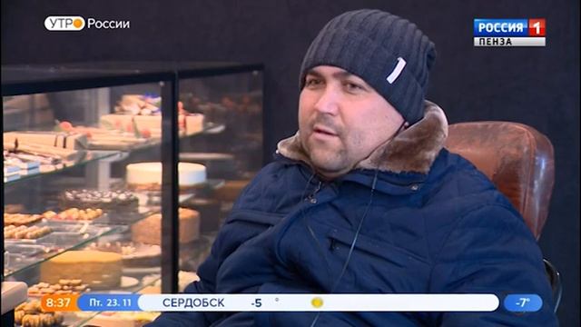 Натуральный шоколад теперь в Пензе