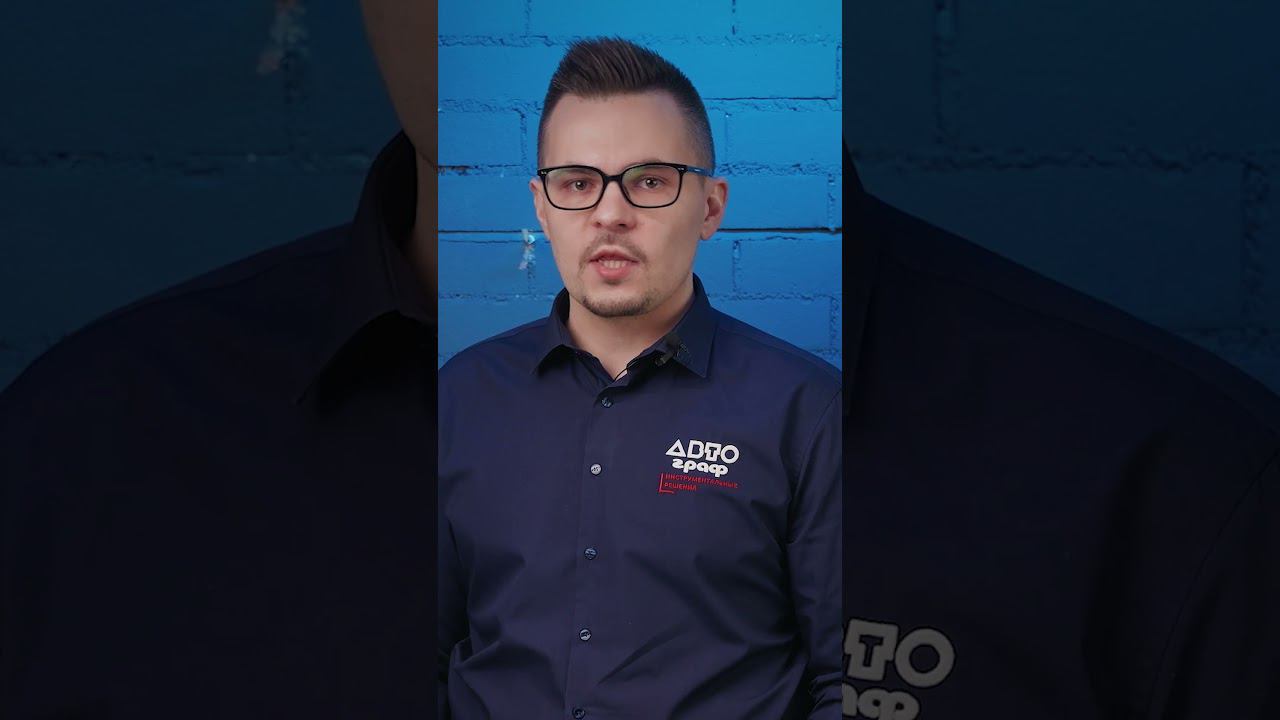 Приглашаем на выставку "Металлообработка 2024"!  #металлобработка #металлобработка2024