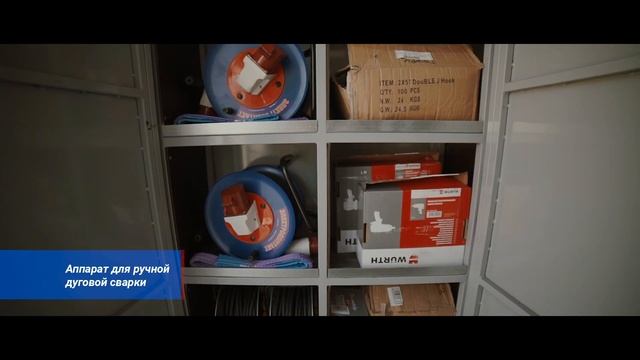 Передвижная мастерская от "Профессионала"
