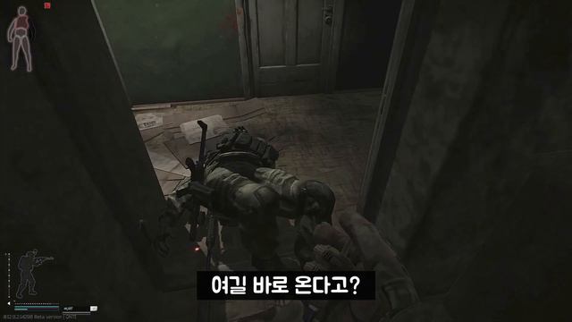 실내전을 이기는 단 하나의 기술 | 타르코프 | EFT