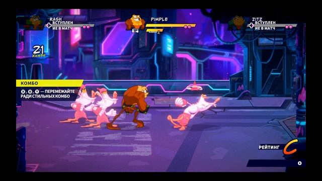Как поменять язык в  игре Battletoads русификатор