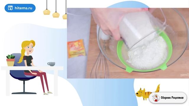Молочные коржики. Простые рецепты