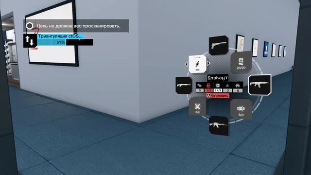 WATCH_DOGS сетевая слежка или как правильно скрываться смотреть онлайн