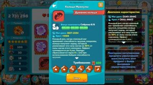 Hustle Castle | Лучший отряд на 6 бойцов (арена, герой, руны, вещи, комплекты, таланты, альянсы)