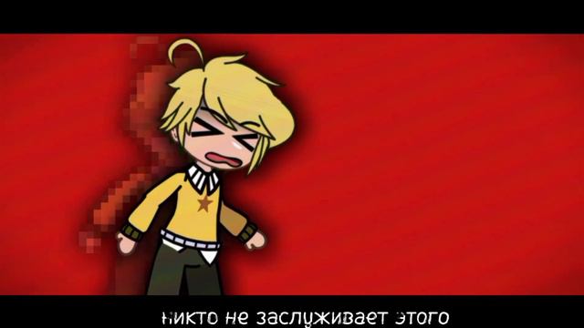 Dont Try Su*cide ||13 карт/ моя АУ// #13карт #землякоролей #13картземлякоролей #клоны #вару #пик