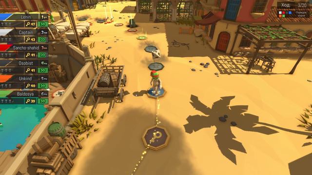 Pummel Party смотреть онлайн