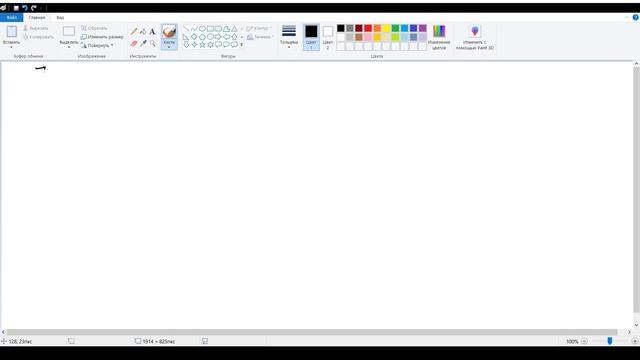 Семинар 3. Множества в Rn. смотреть онлайн