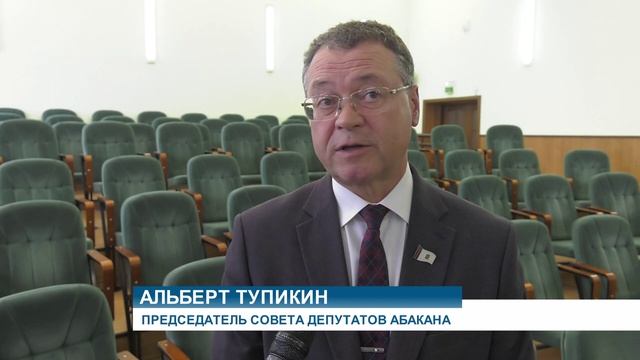 Сессия липецкого областного совета депутатов
