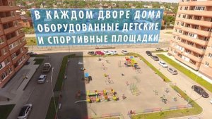 Соловьиная роща Ростов-на-Дону - проморолик май 2019