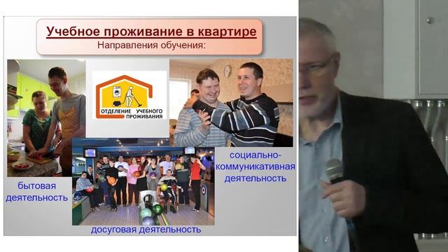 Курсы повышения квалификации.mp4 смотреть онлайн