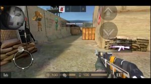 КАКОЙ САМЫЙ МАЛЕНЬКИЙ ПРИЦЕЛ в Standoff 2?