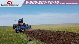 ПЛУГ ДЛЯ ОТВАЛЬНОЙ ОБРАБОТКИ ПОЧВЫ
