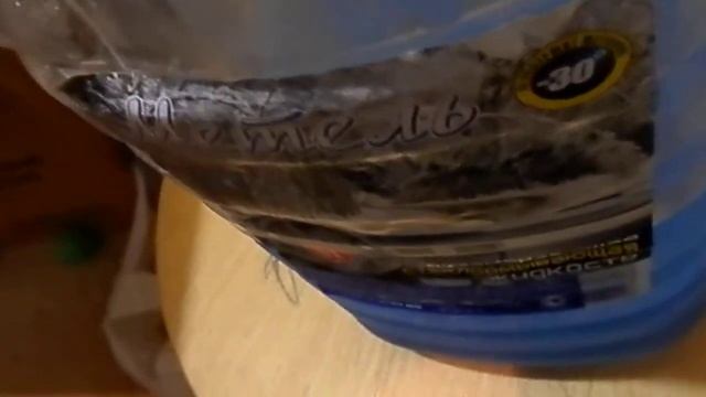 Незамерзайка оптом замерзла. смотреть онлайн