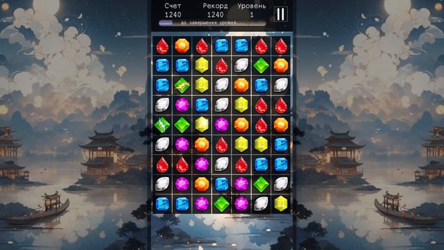 Скайдом три в ряд мини! Для Яндекс игр! смотреть онлайн