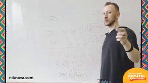 Маркетинг план MWR Life для чайников даже ребенок поймёт!