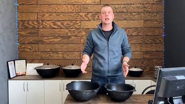 Какое выбрать дно для узбекского казана? Плоское или круглое? смотреть онлайн