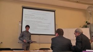 Защита дипломной. Пример защиты дипломной работы