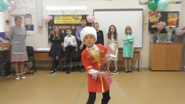 Танец с саблями Ежова Анастасия 4В смотреть онлайн