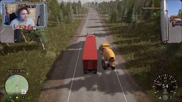 СТАЛ ДАЛЬНОБОЙЩИКОМ НА АЛЯСКЕ | Alaskan Road Truckers Обзор
