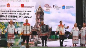 "Из под камня" - ансамбль народной песни "Раздолье"
