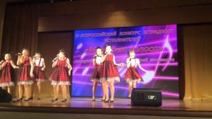 Мани-Мани , ансамбль Джем, г. Тюмень.