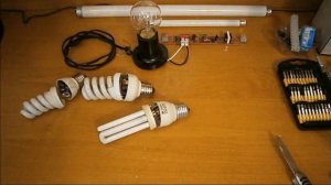 Ремонт энергосберегающих компактных люминесцентных ламп