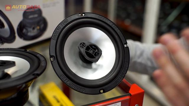 Коаксиальная акустическая система 16 см. Какие динамики лучше звучат? Динамики для авто. смотреть онлайн