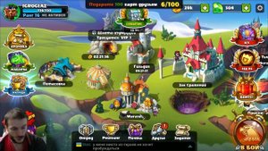 Mighty Party ГАЙД (часть 1)