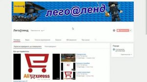 Что делать если вы указали неправильной адрес почты пополняя стим.