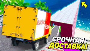 МАКСИМАЛЬНЫЙ РЕЗУЛЬТАТ! СПУСК ПО ЛЬДУ БЕЗ ТОРМОЗОВ НА ЧИТ ТАЧКАХ! СПУСК БЕЗ ТОРМОЗА GTA 5!