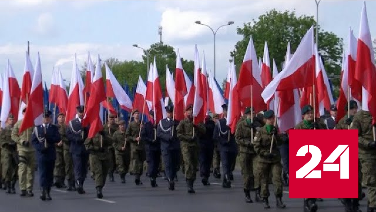 Польша собралась восстанавливать Речь Посполитую - Россия 24