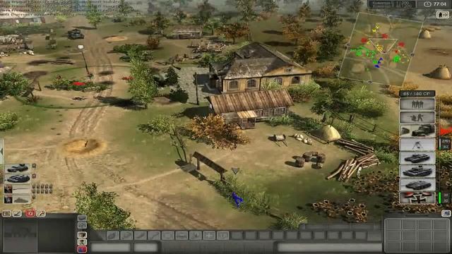 В тылу врага 2: Штурм- 3ахват территорий #25- Деревня смотреть онлайн