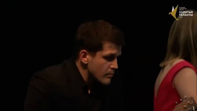 Солист-Константин Захарато, концертмейстер-Бондарева Анастасия. Тамарин-Кубинский Танец