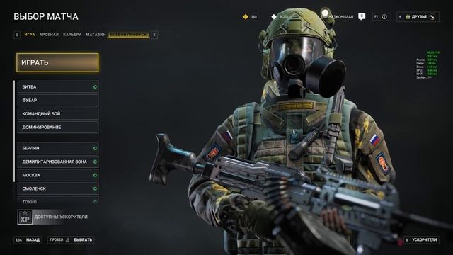 ПОПРОБУЙ ЗАКОНТРОЛЬ - ПЕЧЕНЕГ - [ОРУЖЕЙНЫЙ БАРОН] - WORLD WAR 3 в 4К смотреть онлайн