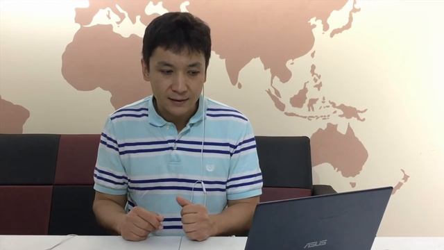 Что такое Троица?