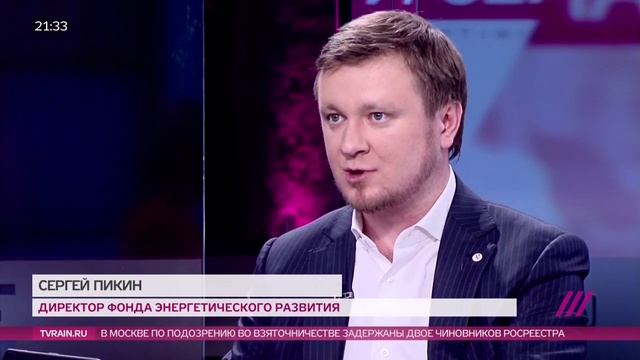 Почему такой дорогой бензин в стране