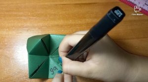 Как СДЕЛАТЬ  ГАДАЛКУ из бумаги