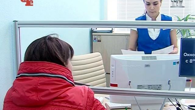 3 Материнский капитал смотреть онлайн