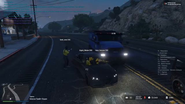 ГРАБИМ ИНКАССАТОРОВ GTA 5 RedAge #1 смотреть онлайн