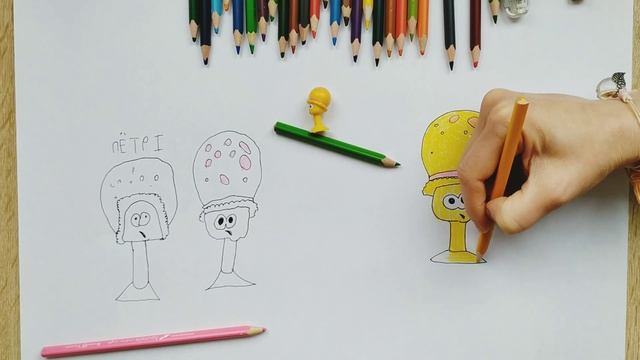 Рисуем с Добрыней. Весёлые Прилипалы 5. Чудики. Упсик смотреть онлайн