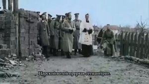 Перевод и исполнение Агния-Ярославна. Как царь Николай 2 спас сербов.