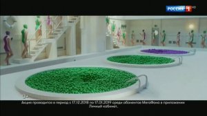 ТЫ ТРЯСИ ТРЯСИ СМАРТФОН: Переозвучка рекламы от Мегафон