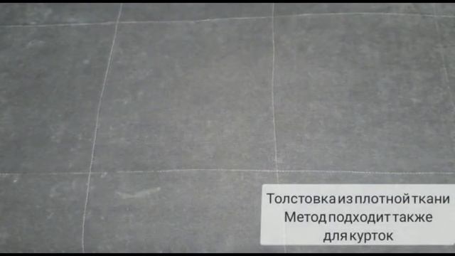 Вебинар "Организация пространства в шкафу" с Анастасией Граниной. смотреть онлайн